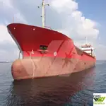 ବଲ୍କ କ୍ୟାରିୟର ବିକ୍ରୟ ପାଇଁ