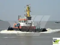 ଟାବବୋଟ୍ | ବିକ୍ରୟ ପାଇଁ