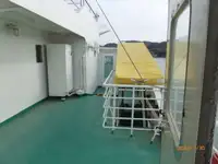 ଫେରୀ ଜାହାଜ ବିକ୍ରୟ ପାଇଁ