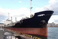 Oil/Chemical tanker ବିକ୍ରୟ ପାଇଁ