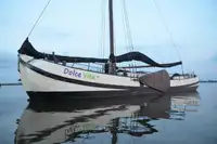 ବ୍ୟାରେଜ୍ | ବିକ୍ରୟ ପାଇଁ