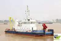 ଟୋବୋଟ୍ ବିକ୍ରୟ ପାଇଁ