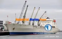 ରୀଫର ଜାହାଜ ବିକ୍ରୟ ପାଇଁ