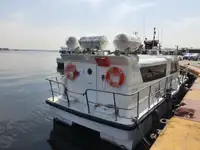 ଫେରୀ ଜାହାଜ ବିକ୍ରୟ ପାଇଁ