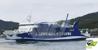 Ro-Ro ship ବିକ୍ରୟ ପାଇଁ