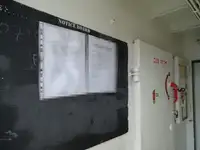 ଟୋବୋଟ୍ ବିକ୍ରୟ ପାଇଁ