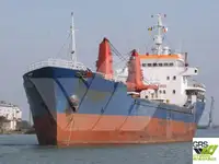 ବଲ୍କ କ୍ୟାରିୟର ବିକ୍ରୟ ପାଇଁ