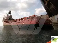ପ୍ଲାଟଫର୍ମ ସପ୍ଲାୟ ଜାହାଜ (PSV) ବିକ୍ରୟ ପାଇଁ
