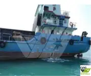 ଅବତରଣ ଶିଳ୍ପ, ଟ୍ୟାଙ୍କ | ବିକ୍ରୟ ପାଇଁ