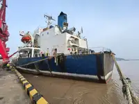 ରୀଫର ଜାହାଜ ବିକ୍ରୟ ପାଇଁ