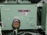 ତୈଳ/ରସାୟନିକ ଟ୍ୟାଙ୍କର ବିକ୍ରୟ ପାଇଁ