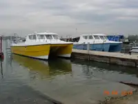 କାଟାମାରାନ୍ ବିକ୍ରୟ ପାଇଁ