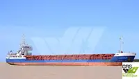 ବଲ୍କ କ୍ୟାରିୟର ବିକ୍ରୟ ପାଇଁ