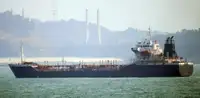 Oil/Chemical tanker ବିକ୍ରୟ ପାଇଁ