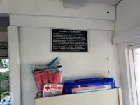 ଫେରୀ ଜାହାଜ ବିକ୍ରୟ ପାଇଁ
