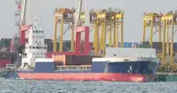 ଜାହାଜକୁ ରେଫର୍ କରନ୍ତୁ | ବିକ୍ରୟ ପାଇଁ
