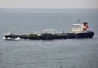 Oil/Chemical tanker ବିକ୍ରୟ ପାଇଁ
