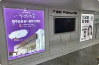 ରୀଫର ଜାହାଜ ବିକ୍ରୟ ପାଇଁ