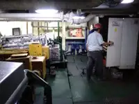 ସପ୍ଲାୟ ଜାହାଜ ବିକ୍ରୟ ପାଇଁ