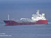 Oil/Chemical tanker ବିକ୍ରୟ ପାଇଁ