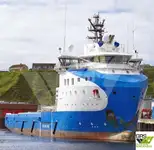 ଯୋଗାଣ ଜାହାଜ | ବିକ୍ରୟ ପାଇଁ
