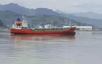 Oil/Chemical tanker ବିକ୍ରୟ ପାଇଁ