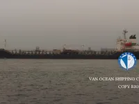 ତୈଳ/ରସାୟନିକ ଟ୍ୟାଙ୍କର ବିକ୍ରୟ ପାଇଁ
