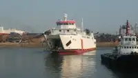 ଫେରି ଜାହାଜ | ବିକ୍ରୟ ପାଇଁ