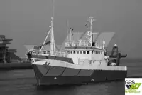 ସର୍ବେ କାର୍ଯ୍ୟ ଜାହାଜ ବିକ୍ରୟ ପାଇଁ