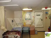 ସପ୍ଲାୟ ଜାହାଜ ବିକ୍ରୟ ପାଇଁ