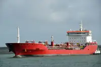 Oil/Chemical tanker ବିକ୍ରୟ ପାଇଁ