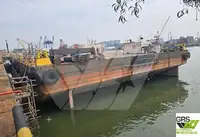 ବାର୍ଜ୍ ବିକ୍ରୟ ପାଇଁ