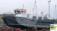 ସର୍ଭେ ପାତ୍ର | ବିକ୍ରୟ ପାଇଁ