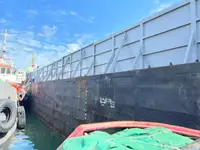 ବ୍ୟାରେଜ୍ | ବିକ୍ରୟ ପାଇଁ