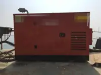 ବାର୍ଜ୍ ବିକ୍ରୟ ପାଇଁ