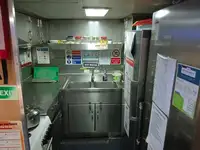 କ୍ରୁ ବୋଟ୍ ବିକ୍ରୟ ପାଇଁ