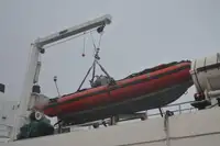 ରୋ-ରୋ ଜାହାଜ ବିକ୍ରୟ ପାଇଁ