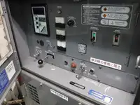 ବଲ୍କ କ୍ୟାରିୟର ବିକ୍ରୟ ପାଇଁ