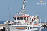 ଫେରୀ ଜାହାଜ ବିକ୍ରୟ ପାଇଁ