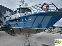 Ro-Ro ship ବିକ୍ରୟ ପାଇଁ