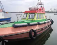 ପାଇଲଟ୍ ବୋଟ୍ ବିକ୍ରୟ ପାଇଁ