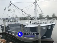 ମତ୍ସ୍ୟ ଚାଷ / ଶିପି ଚାଷ ଜାହାଜ ବିକ୍ରୟ ପାଇଁ