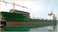 Oil/Chemical tanker ବିକ୍ରୟ ପାଇଁ