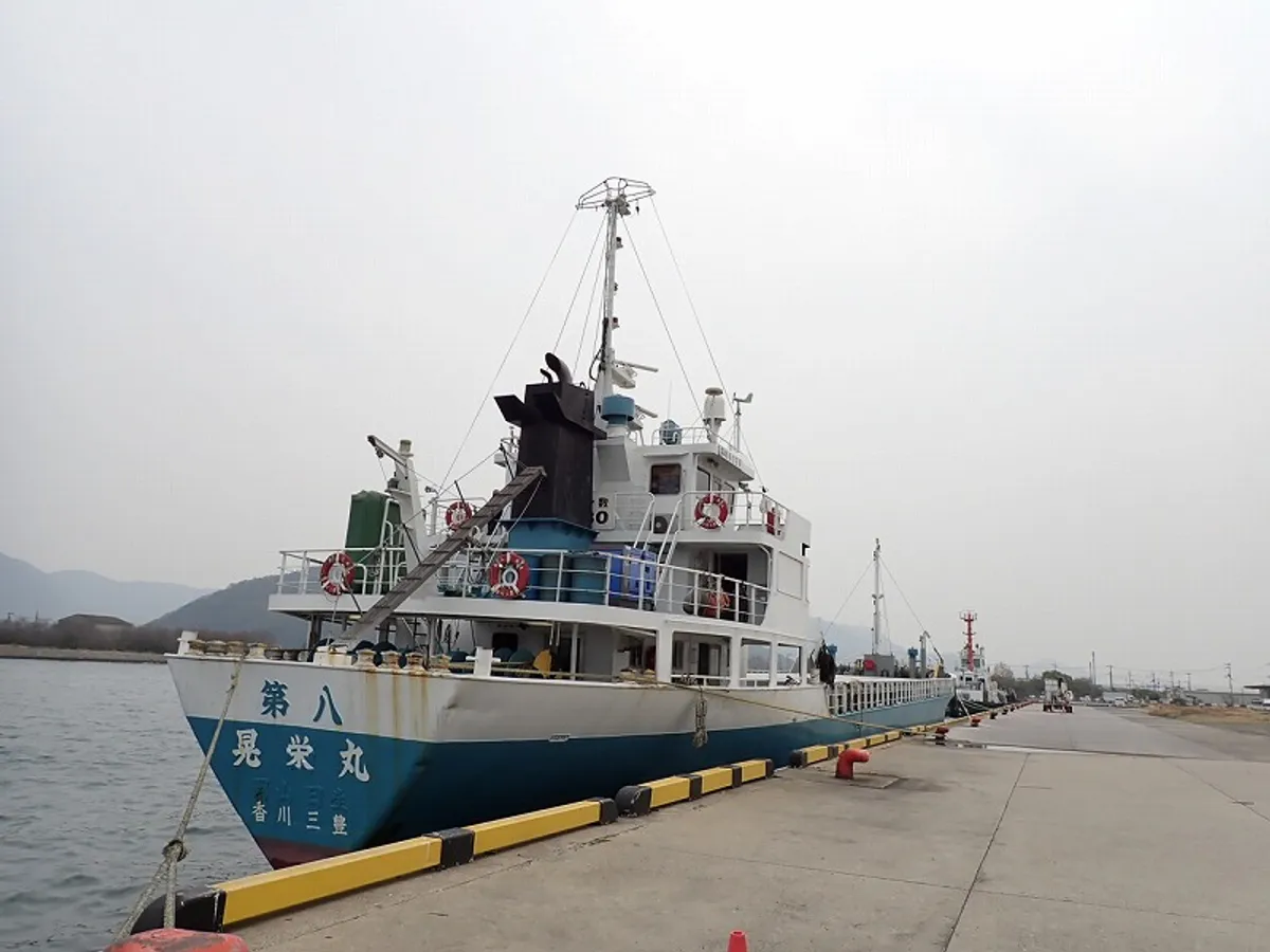 General Cargo/Multi-purpose ବିକ୍ରୟ ପାଇଁ