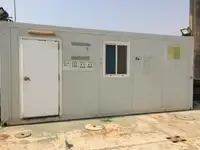 ବାର୍ଜ୍ ବିକ୍ରୟ ପାଇଁ