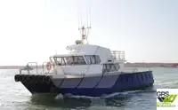 ୱର୍କବୋଟ୍ ବିକ୍ରୟ ପାଇଁ