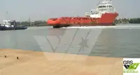 ସପ୍ଲାୟ ଜାହାଜ ବିକ୍ରୟ ପାଇଁ