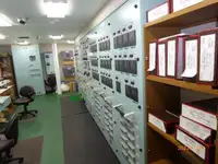 ଫେରୀ ଜାହାଜ ବିକ୍ରୟ ପାଇଁ