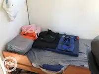 ସପ୍ଲାୟ ଜାହାଜ ବିକ୍ରୟ ପାଇଁ