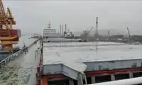 ବଲ୍କ କ୍ୟାରିୟର ବିକ୍ରୟ ପାଇଁ